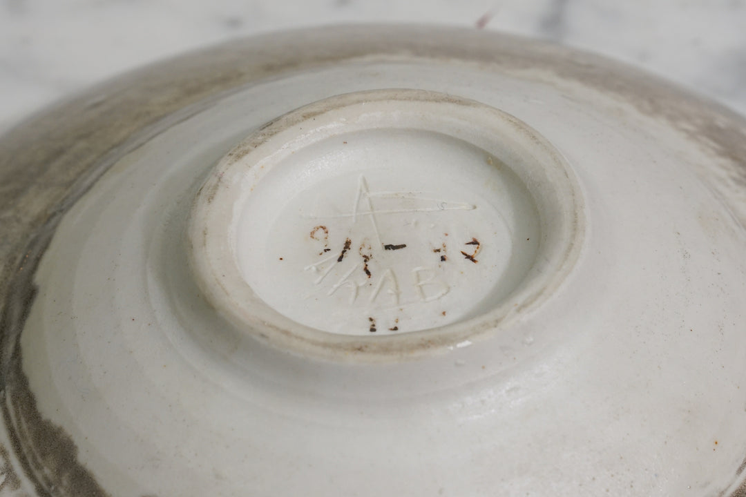Bowl, Aune Siimes, Arabia, 1940/1950s