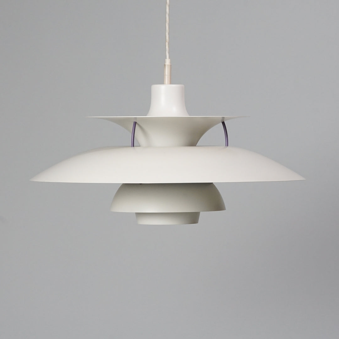 Pendant model PH 5,  Poul Henningsen, Louis Poulsen, 1960s, Denmark