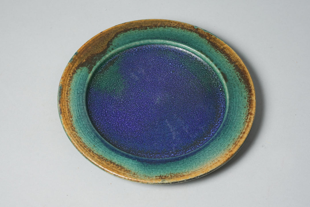 Decorative plate, Annikki Hovisaari, Arabia