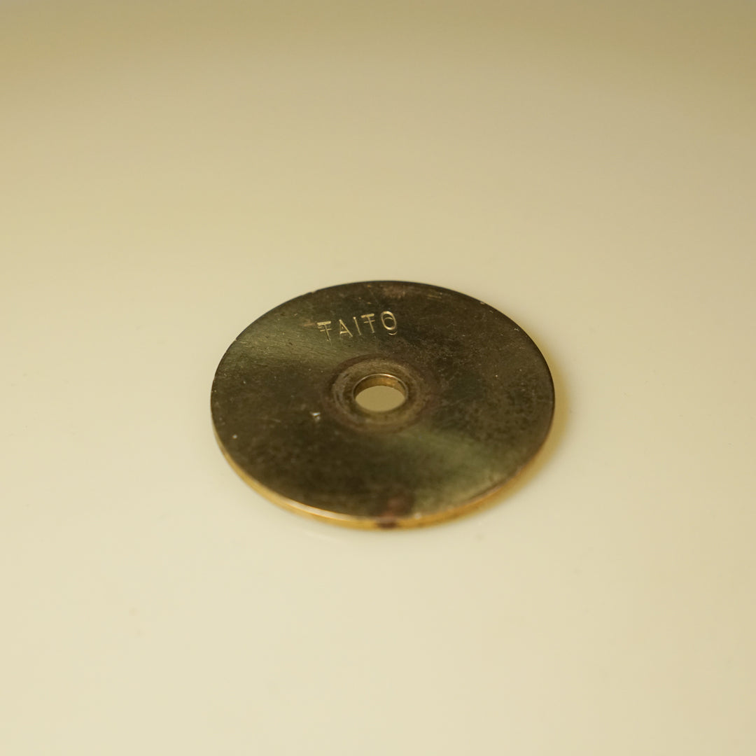Model 2093 flush mount, Paavo Tynell, Taito Oy, 1940/1950s