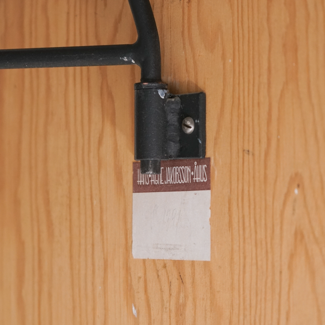 Peili malli S-1391, Hans-Agne Jakobsson, AB Åhus, Ruotsi, 60-luku