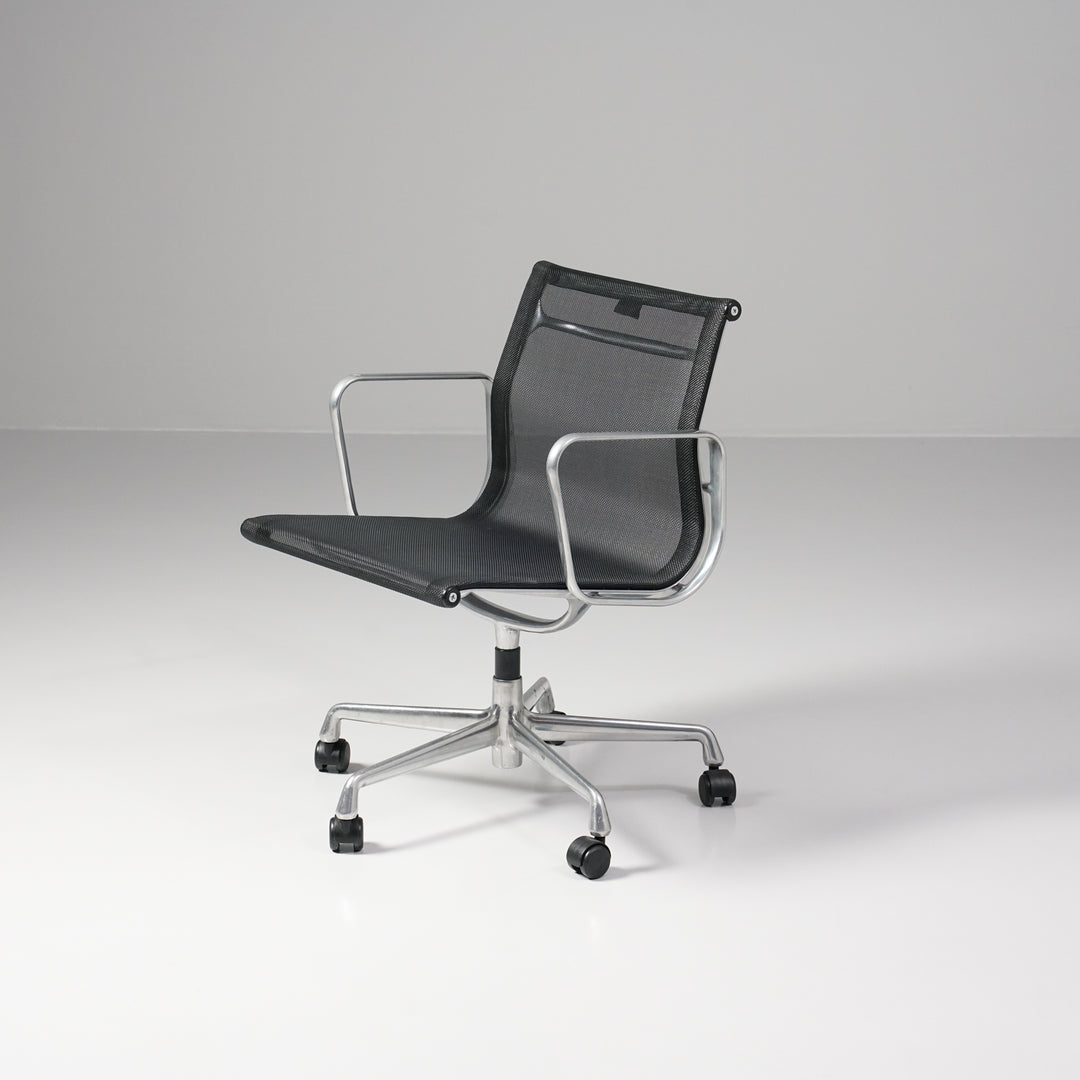 Model EA108 office chair with five-pointed-leg (multiple pieces), Charles & Ray Eames, Vitra, Early 2000s