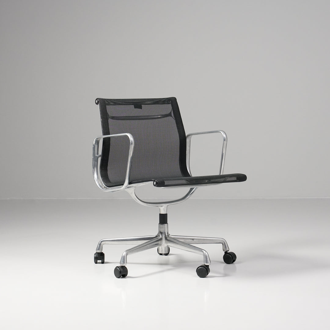 Model EA108 office chair with five-pointed-leg (multiple pieces), Charles & Ray Eames, Vitra, Early 2000s