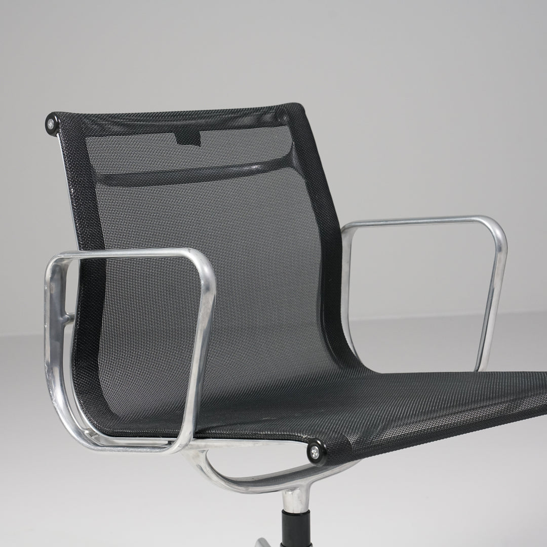 Model EA108 office chair with five-pointed-leg (multiple pieces), Charles & Ray Eames, Vitra, Early 2000s