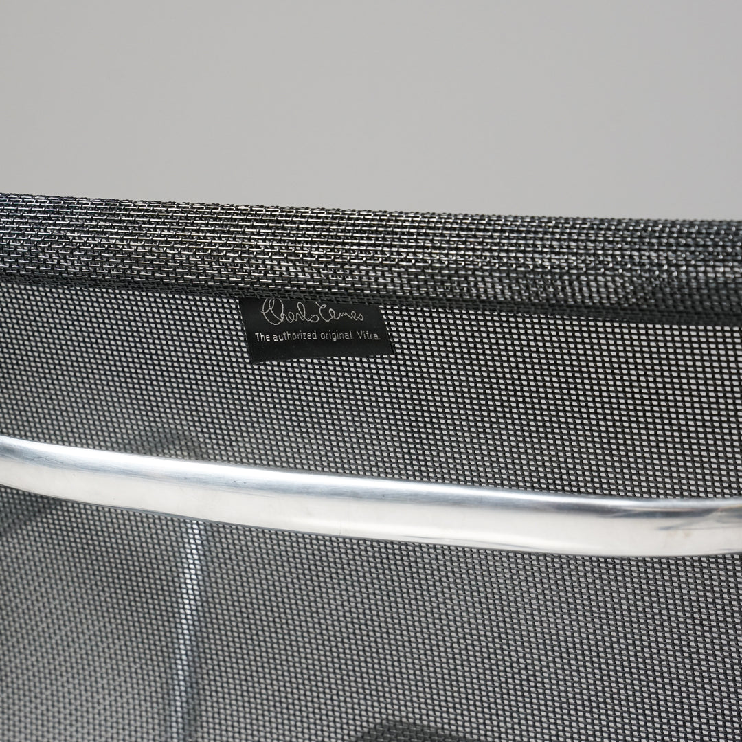 Model EA108 office chair with five-pointed-leg (multiple pieces), Charles & Ray Eames, Vitra, Early 2000s