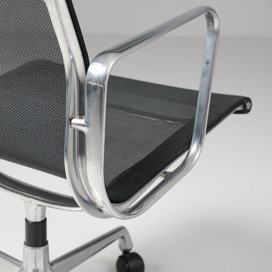 Model EA108 office chair with five-pointed-leg (multiple pieces), Charles & Ray Eames, Vitra, Early 2000s